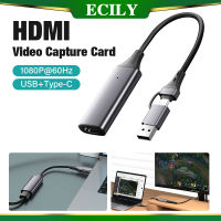 ECILY HD เป็นการ์ดบันทึกวิดีโอ USB3.0 HD 1080P 4K 60Hz สำหรับ Xbox แท็บเล็ตมือถือหนึ่ง PS4สำหรับการสตรีมสดบน Youtube