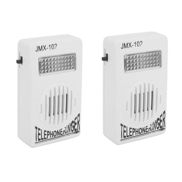 2X RJ11 Adapter Louder Telephone Ring Flash Amplifier Ringer for