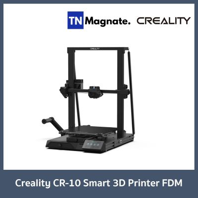 [เครื่องพิมพ์ 3D] Creality CR-10 Smart 3D Printer FDM ระบบวัดระดับฐานอัตโนมัติ - ประกัน 1 ปี
