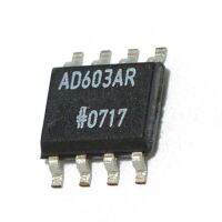 5PCS AD603AR AD620ARZ AD621AR AD622AR AD623ARZ AD628ARZ AD633JRZ AD654JR SOP-8