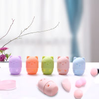 Powder Puff Storage Box Beauty Egg Rack Dustproof Silica Gel Puff Storage Box Cosmetic Puff Holder Beauty Egg Dust Box