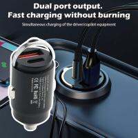 QC3.0 PD Car Charger 5A Fast Charging 2 Port 12-24V Ring Charger Pull With Car USBC Car Charger Mini Hidden N5O0