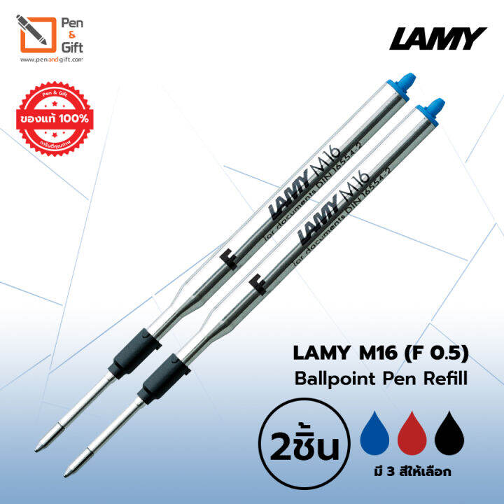 2-pcs-lamy-m16-ballpoint-pen-refill-fine-f-0-5-mm-black-blue-red-ink-2-ชิ้น-ไส้ปากกาลูกลื่น-ลามี่-m16-หัว-f-0-5-มม-หมึกดำ-น้ำเงิน-แดง-ไส้ปากกา-lamy-ของแท้-100-penandgift