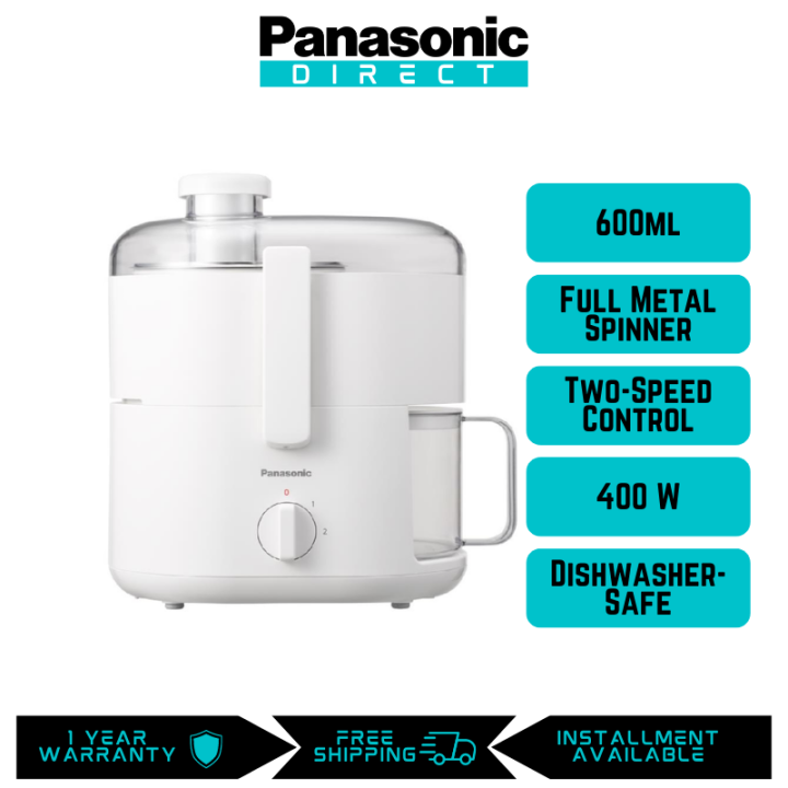 Panasonic MJ-CS100 Compact Juicer for Fresh, Smooth Juicing MJ-CS100WSK ...