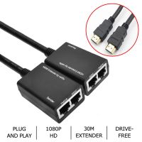 30เมตร HDMI-Compatible Extender 1080P Over RJ45 Cat5e สาย Cat6 LAN Ethernet เครือข่ายตัวขยายกระจายสัญญานอะแดปเตอร์ HDTV สำหรับ PC สายอะแดปเตอร์สาย