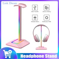 【Audio player】 Link REAM ที่แขวนหูฟัง RGB สีชมพูพร้อมพอร์ต USB Type C ขาตั้งชุดหูฟังสำหรับเล่นเกมโต๊ะอุปกรณ์เสริมสำหรับ PC