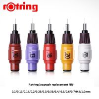 Rotring Isograph Replacement Pen Nib 0.1mm-1.0mm 1 piece