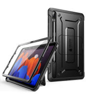 SUPCASE UB Pro Series สำหรับ Samsung Galaxy Tab S7 Plus 2020 /Tab S8 Plus 2022รองรับ S Pen การชาร์จพร้อมตัวป้องกันหน้าจอในตัวเต็มรูปแบบทนทาน Heavy Duty Cover