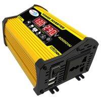 อินเวอร์เตอร์ Dc12v-Ac220v เพียวไซน์เวฟ110V ตัวแปลงไฟฟ้าสูง4000W สำหรับรถขนส่ง