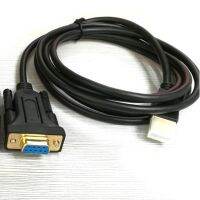 Db9pin ตัวเมียเป็นสาย Rs232 Usb สำหรับอุปกรณ์สื่อสารสอง Dsub 9pin เพื่อ Usb2.0 Nmc