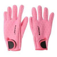 ❀ 1.5mm Neoprene Men Women Warm Scuba Diving Gloves Windsurfing Surfing Spearfishing Snorkeling Boating Gloves Anti-Slip