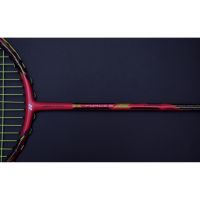 Yonex Voltric Z-Force 2 Lee Chong Wei (4UG5) Nanometric™ Badminton Racket Japan