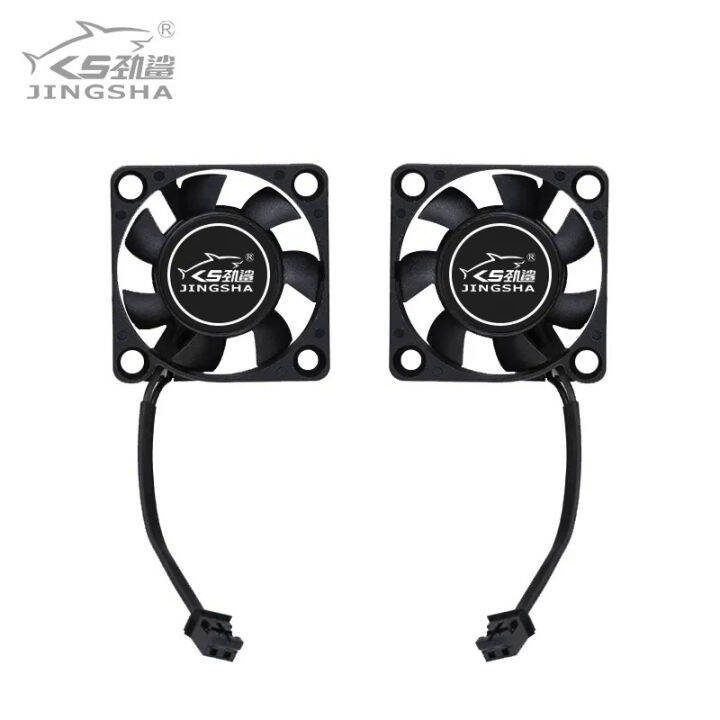 JINGSHA X99 E8I Mos Fan for HUANAN X99-AD3 X79-GREEN X99-F8 X99-T8 ...