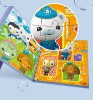 ต้นฉบับ Octonauts แม่เหล็กปริศนาการ์ตูนสัตว์แอ็คชั่นจิ๊กซอว์รูปภาพต้นการศึกษาของเล่นของขวัญวันเกิดเด็กของเล่น ~