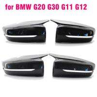 กรอบภายนอกกระจกมองข้างมองหลังคาร์บอนไฟเบอร์สำหรับ BMW 3/5/6/7/8-Series G11 G12 G15 G20 G21 G31 G32 2019 2020