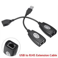 New USB 2.0 To Cat5/RJ45/Cat6 Extension Cable Ethernet Extension Extender Network Adapter Cable For Use With USB Cameras Printer