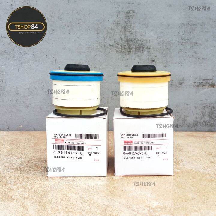 Fuel Filter for Isuzu DMAx/Mux BUNDLE Upper and Lower Lazada PH