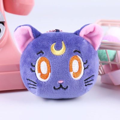 Keychain Luna Doll Cat Pendant Stuffed Toys Japan Plush Anime