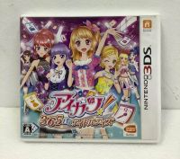 ตลับแท้ [3DS] Aikatsu! 365-Hi no Idol Days (CTR-P-BA3J)