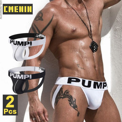 CMENIN PUMP 2Pcs ใหม่ผ้าฝ้ายผู้ชาย Thongs และ G String กางเกงในชาย Breathable Tanga ชุดชั้นในเซ็กซี่ Man Jockstrap กางเกงสำหรับชาย H588
