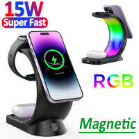 15W 4 In 1 RGB Magnetic Wireless Charger Stand สำหรับ 14 13 12 Pro Max Pro Fast Charging Station