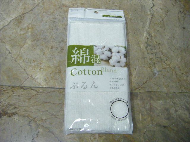ผ้าเช็ดถูหลัง-cotton-ผ้าฝ้าย-ขนาด24-100-ซม-สีขาวสะอาด-แบรนด์-seiwa-pro