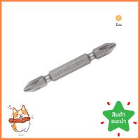 ดอกไขควง BOSCH PHILIPS 2 PROFESSIONAL 65 มม.SCREWDRIVER BIT BOSCH PHILIPS 2 PROFESSIONAL 65MM **ราคาดีที่สุด**