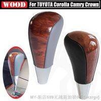 【hot】♘  Car Shift Knob Lever Shifter Stick Corolla Camry/Harrier