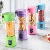 （HOT NEW）380ML 4 Bladerblendermini Juicer Electric Bottle USB ChargingMixer Juice Food Smoothie Maker