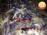 20pcs/50pcs Original new 10UF 35V Japan ELNA fever capacitor 35V10UF 5x11 RE3 blue robe audio