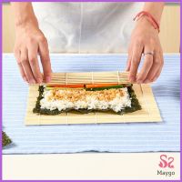 MAYGO เสื่อม้วนซูชิแบบไม้ ที่ม้วนซูชิ เครื่องมือโอนิกิริ ทำจากไม้ไผ่  Sushi Bamboo Roller