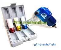 SP AIR เครื่องยิงบ๊อกซ์ลม 1/2 นิ้ว หุ้มยาง  บ๊อกลม รุ่น SP-1148F + บ๊อกถอดล้อแม๊กซ์ ขอบบาง NO..17,19,21