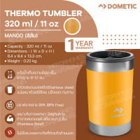 Dometic Thermo Tumbler 320 สี Mango , 320 ml/11 oz