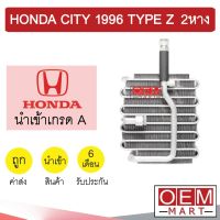 คอล์ยเย็น นำเข้า ฮอนด้า ซิตี้ 1996 2หาง ตู้แอร์ คอยเย็น แอร์รถยนต์ CITY TYPE Z 2007 377