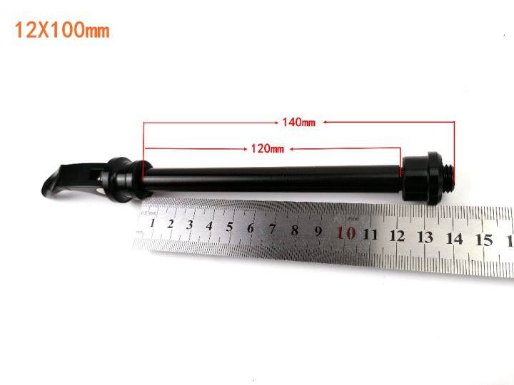 mtbdisc-brake-hubs-aluminium-thru-axle-skewers-front-15x100mm-rear-12x142mm-quick-release-for-novatec-hubs