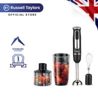 Russell Taylors เครื่องปั่นมือถือ รุ่น Hand Blender Set HB-6