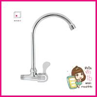 ก๊อกซิงค์เดี่ยวติดผนัง FENIX GL-1303 สีโครมSINK FAUCET FENIX GL-1303 CHROME **ลดราคาจัดหนัก **