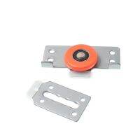 ✎♞ 2set Heavy Sliding Door Bearing Wheel Pulley Kit for Cupboard Door Mute Wheel Sliding Door Wardrobe Pulley Wheel