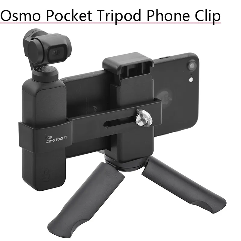 osmo pocket tripod