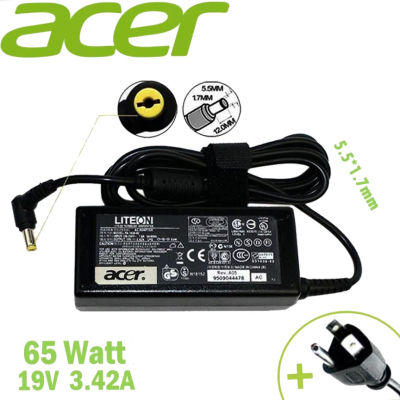 Acer Adapter 19V/3.42A 65W หัวขนาด 5.5*1.7mm สายชาร์จ เอเซอร์ อะแดปเตอร์, สายชาร์จ Acer สายชาร์จโน๊ตบุ๊ค