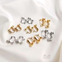 ต่างหู14k18k สีทองรักษาซิลิโคนหูคลิป Diy หูโครเชต์ต่างหูสตั๊ดที่จะสวมใส่หูคลิปแปลงต่างหูอุปกรณ์เสริม