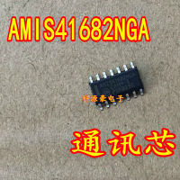 AMIS41682NGA ชิป IC บอร์ดคอมพิวเตอร์อัตโนมัติใหม่