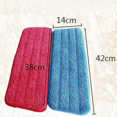 Replaced Mop Cloth Reusable Microfiber Pad For Spray Mop Practical Household Dust Cleaning Kitchen Living Room Cleaning Tools