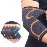 ❃ AOLIKES 1PCS Elbow Support Elastic Gym Sport Elbow Protective Pad Absorb Sweat Sport Basketball Arm Sleeve Elbow Brace