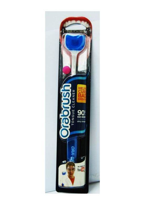 ORABRUSH TONGUE CLEANER SINGLE PACK Lazada