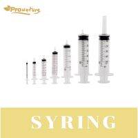 Syring ไซริ้งค์ สำหรับป้อนยา ป้อนอาหาร 1-50 ml