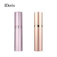 【hot】 IDoris New Metal Aluminum Refillable Perfume Bottle Spray Sub-Bottle Glass ！