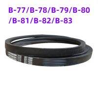1PCS ญี่ปุ่นเครื่องกลึง Water Tower เข็มขัดมุมกว้าง V-Belt B-Belt B-77B-78B-79B-80B-81B-83