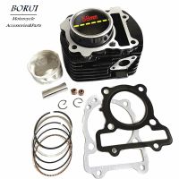 Motorcycle Performance Parts 58mm Engine Cylinder Kit Piston Ring Set For Yamaha FZ16