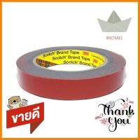 เทปกาว 2 หน้า แรงยึดติดสูง 3M สำหรับภายนอก 19 มม. x 4 ม.DOUBLE-SIDED MOUNTING TAPE 3M 19MMX4M **ใครยังไม่ลอง ถือว่าพลาดมาก**